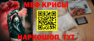бутик Свободный