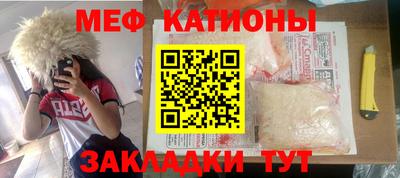 бутик Свободный