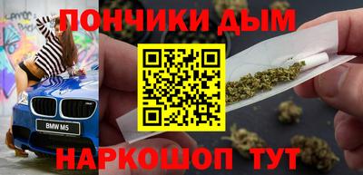 бутик Свободный