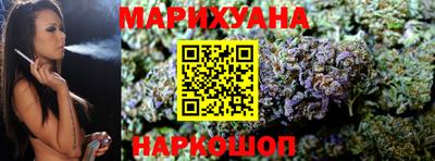бутик Свободный