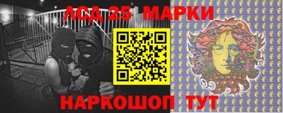 трава Севастополь