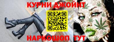 бутик Свободный