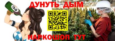 бутик Свободный
