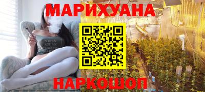 трава Севастополь