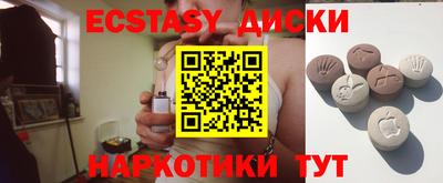 мяу мяу мука Северобайкальск