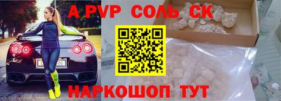 мяу мяу мука Северобайкальск