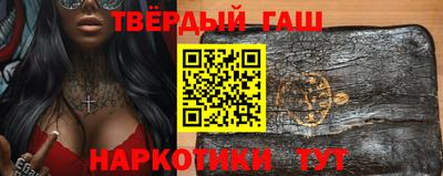 бутик Свободный