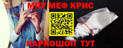 бутик Свободный