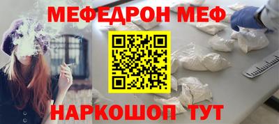 бутик Свободный