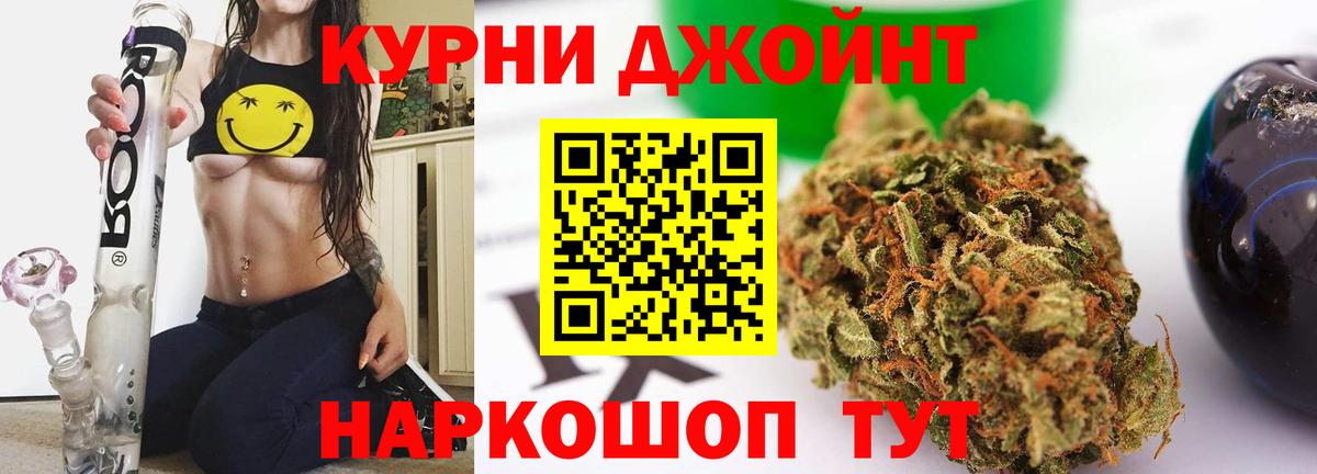 Конопля SATIVA & INDICA Севастополь
